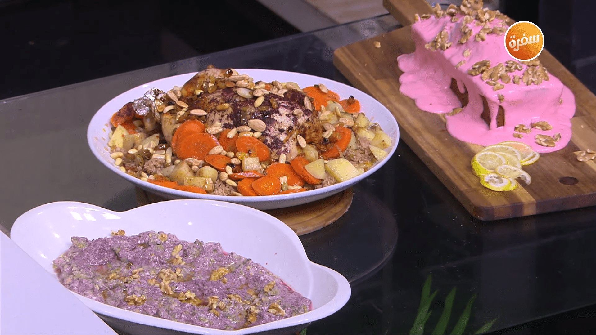 دجاج محشي بالأرز والمكسرات - كيك الجزر وعين الجمل