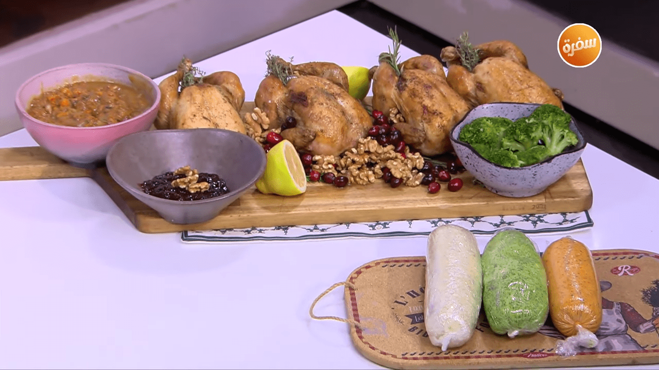 دجاج مشوي - زبدة منكهة