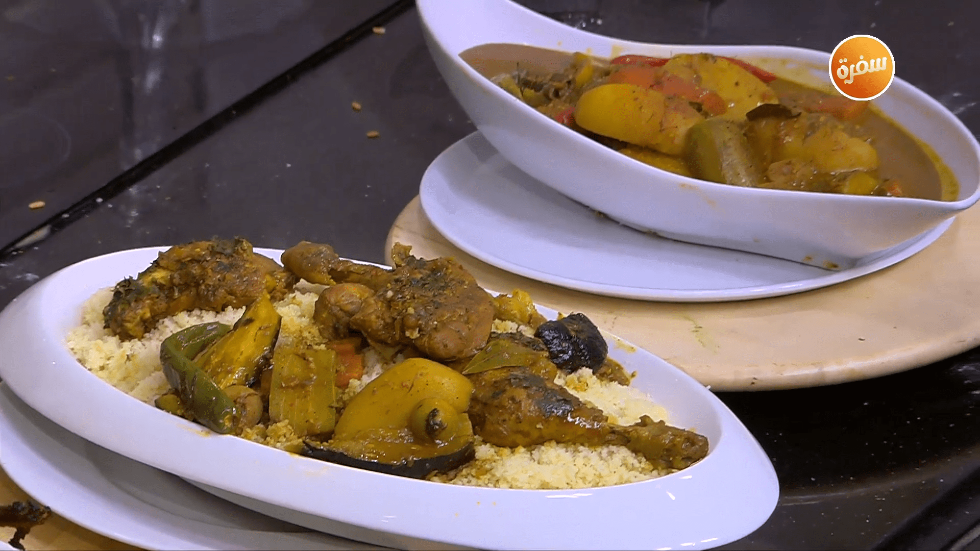 دجاج مغربي بالكسكسي - قرص حلو و حادق - كوستاليتا بالعجين مع الأرز التندوري