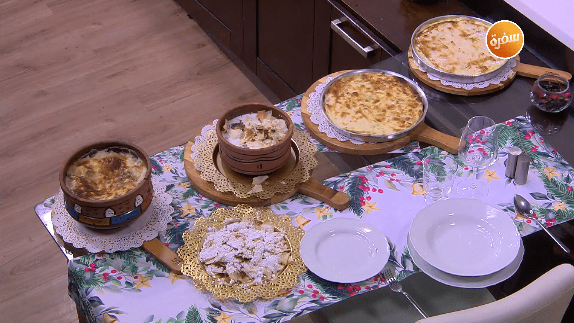 رقاق بالمهلبية والتمر والسوداني - أم علي - رقاق بالكاسترد والموز