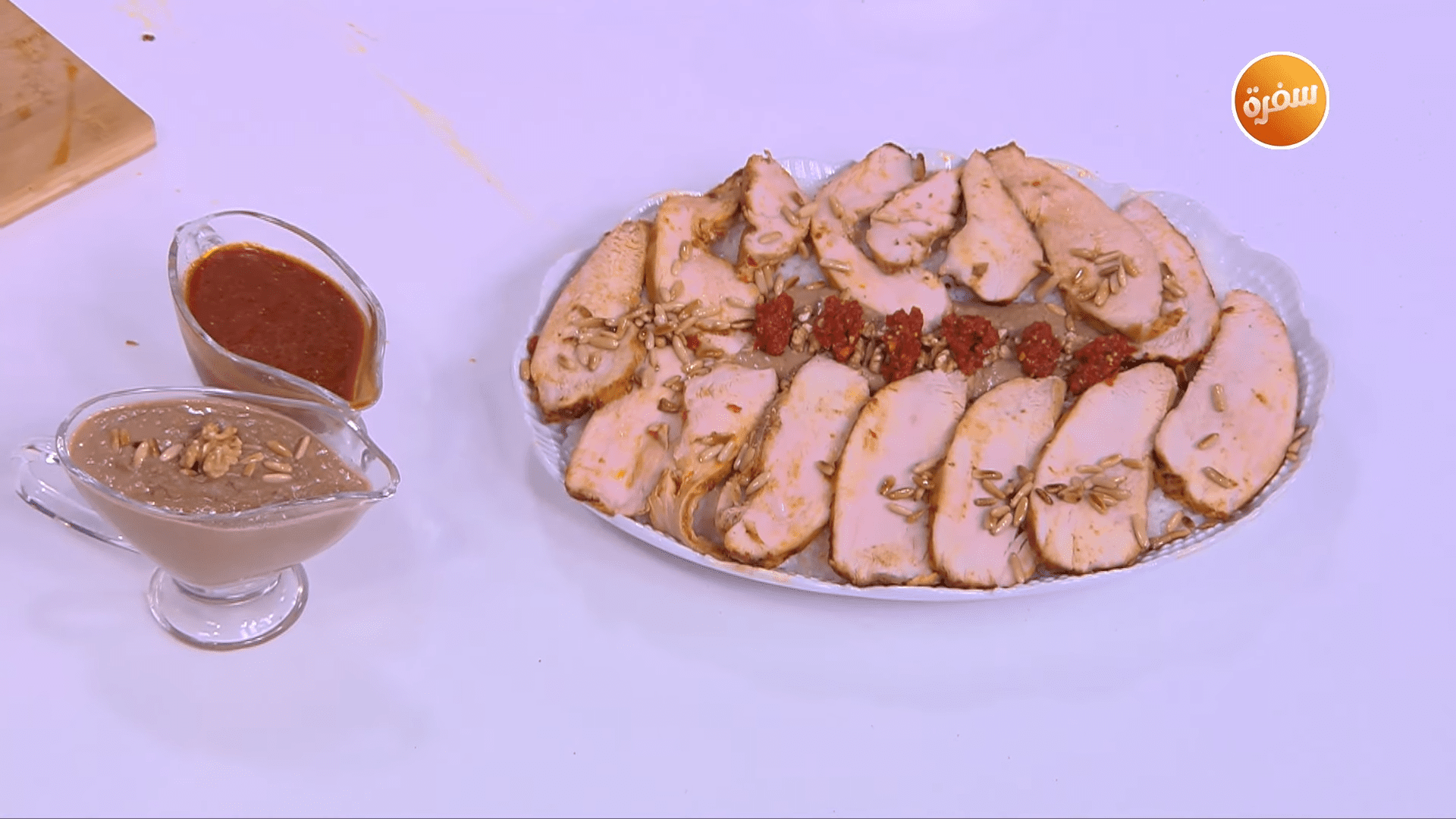 روستو صدر رومي بالفلفل الأحمر والبابريكا المدخنة