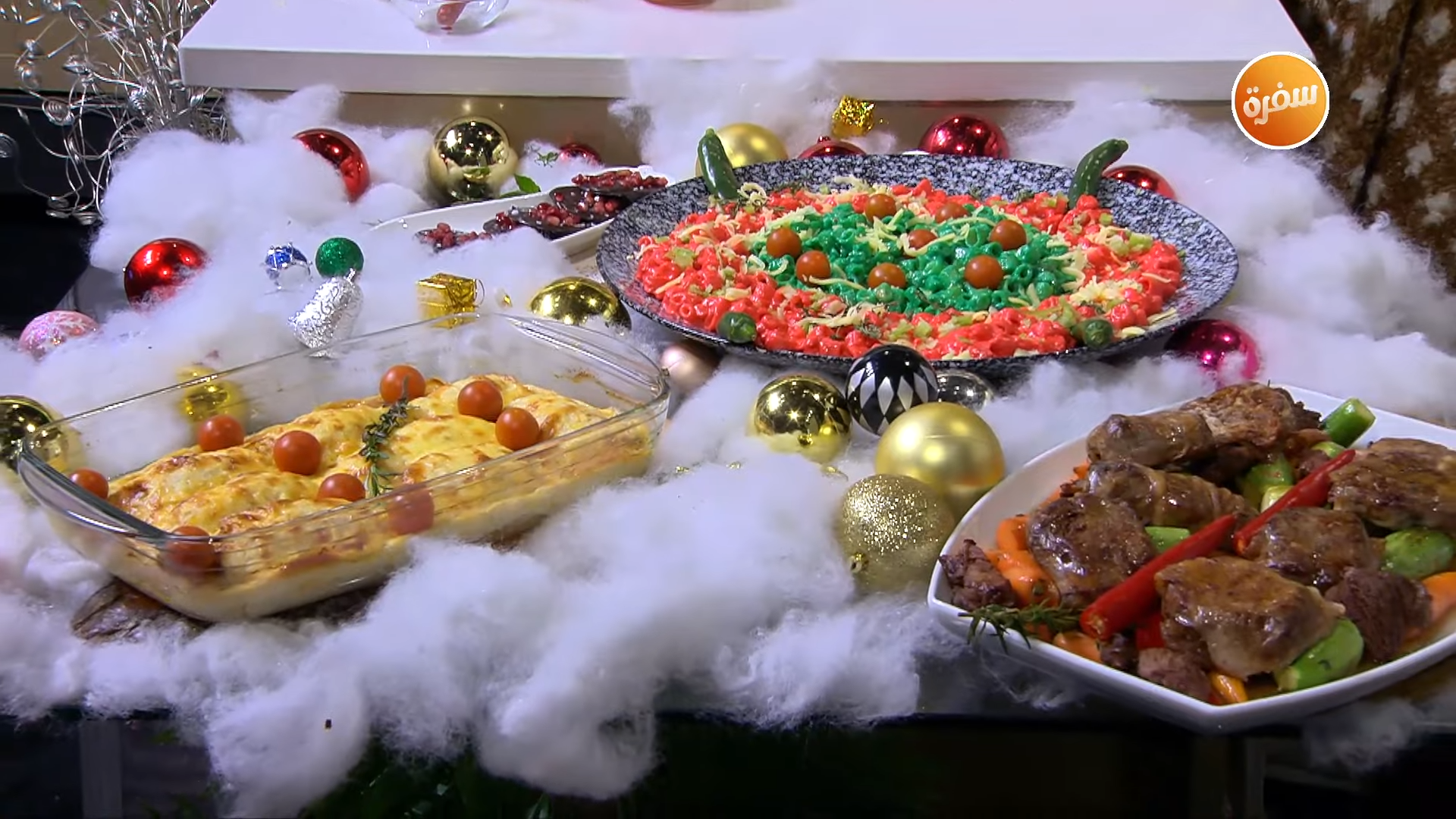 رول الدجاج المحشي - شيكولاتة بالرمان - عرق لحم