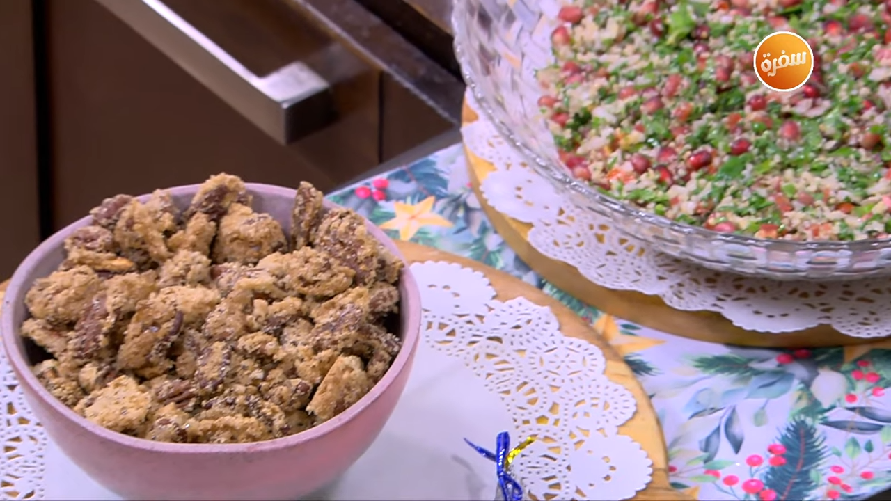 ريزوتو نباتي - بطاطس بالزبدة والثوم - بيكان بالكراميل - تبولة رمان