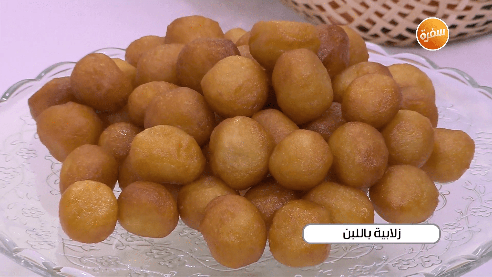 زلابية باللبن