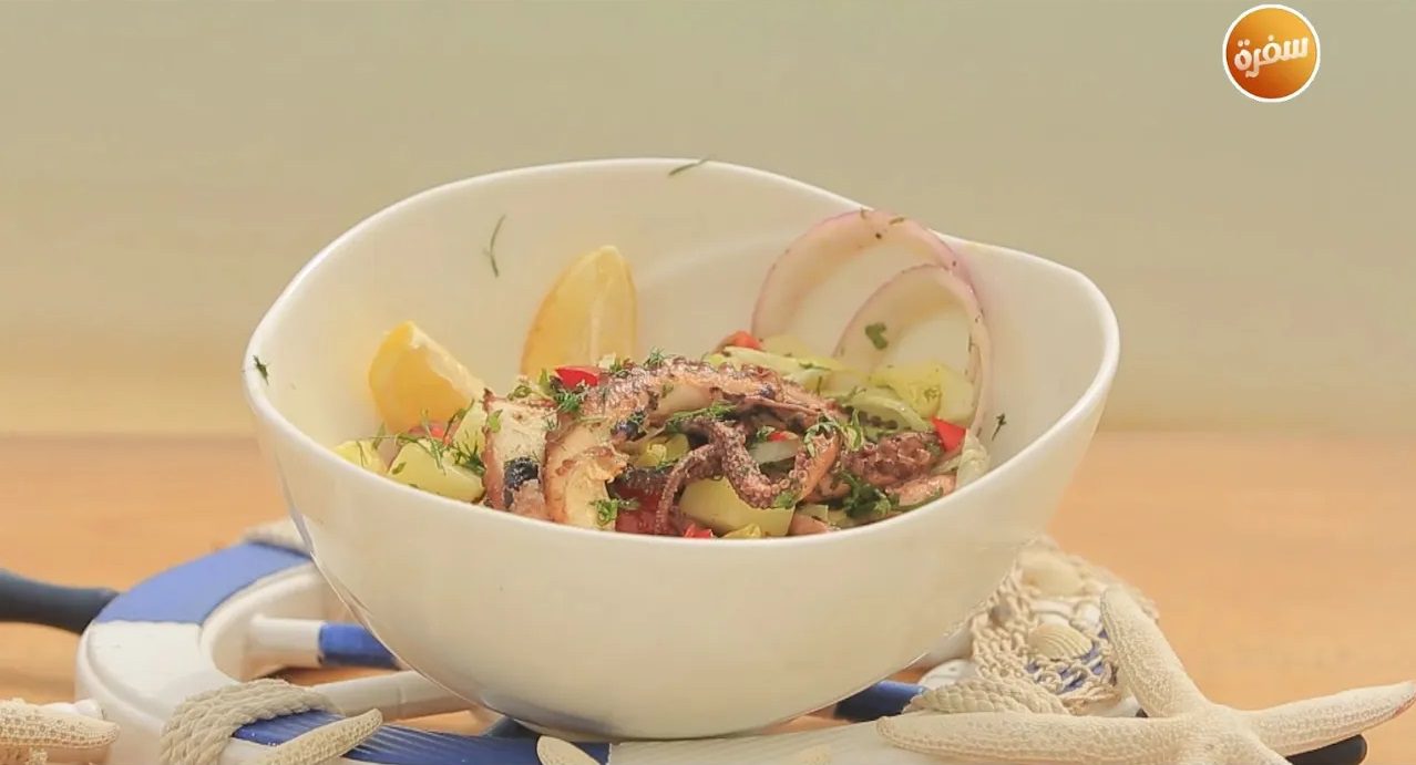 سلطة الأخطبوط بالطماطم المجففة