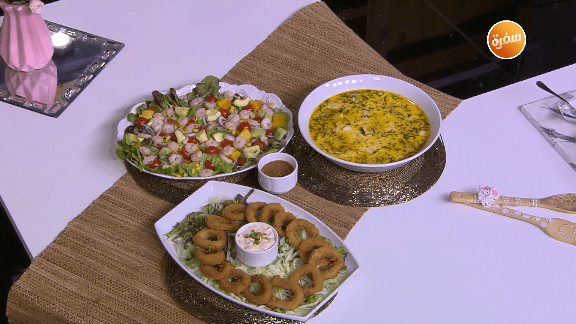 سلطة الجمبري والمانجو - شوربة سي فوود بجوز الهند - كاليماري مقلي