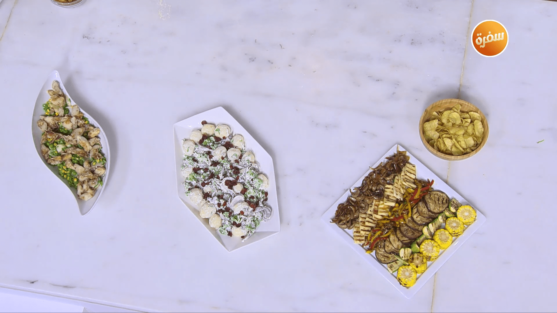 سلطة الخرشوف المقرمش مع صوص الليمون - سلطة بطاطس بيبي بالنعناع