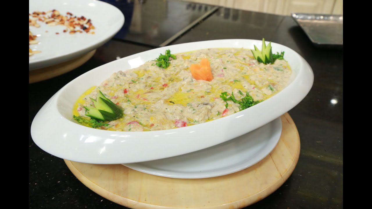 سلطة بابا غنوج بالزبادي