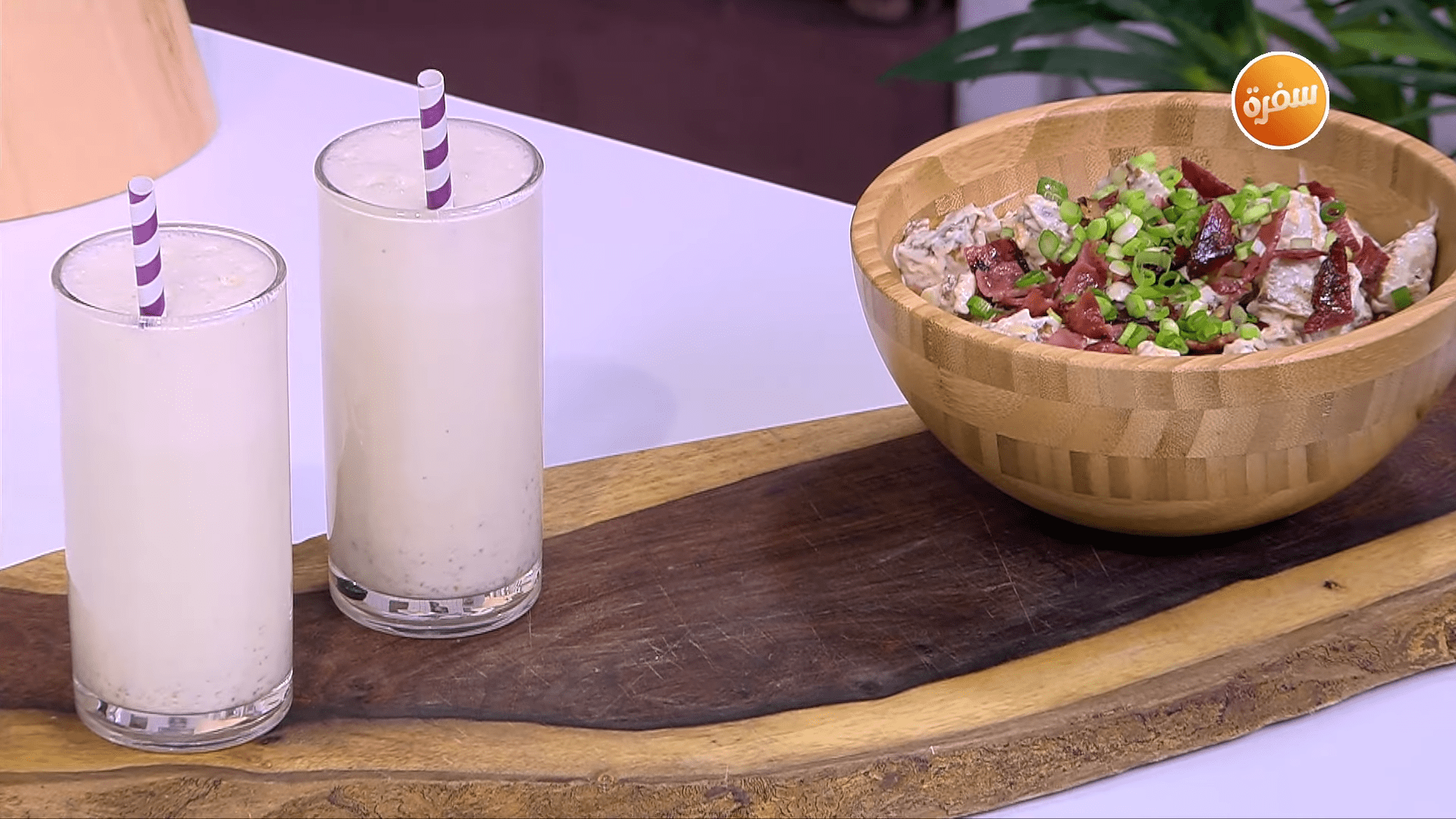 سلطة بطاطس مشوية - سموذي التمر