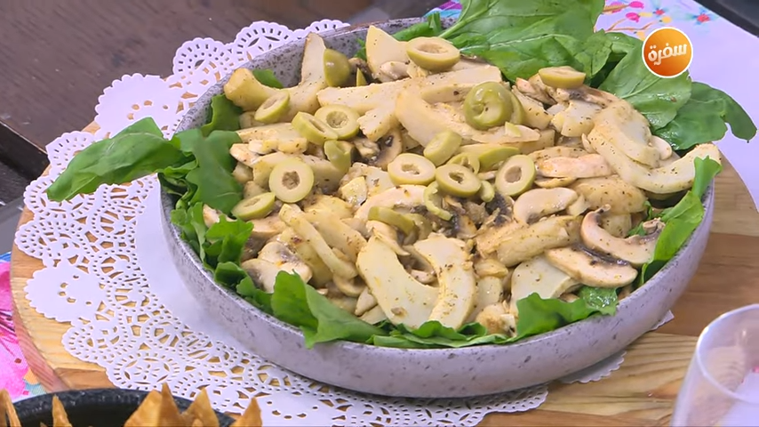 سلطة خرشوف بالمشروم - سمبوسك بالبطاطس - كاري البطاط بالسبانخ