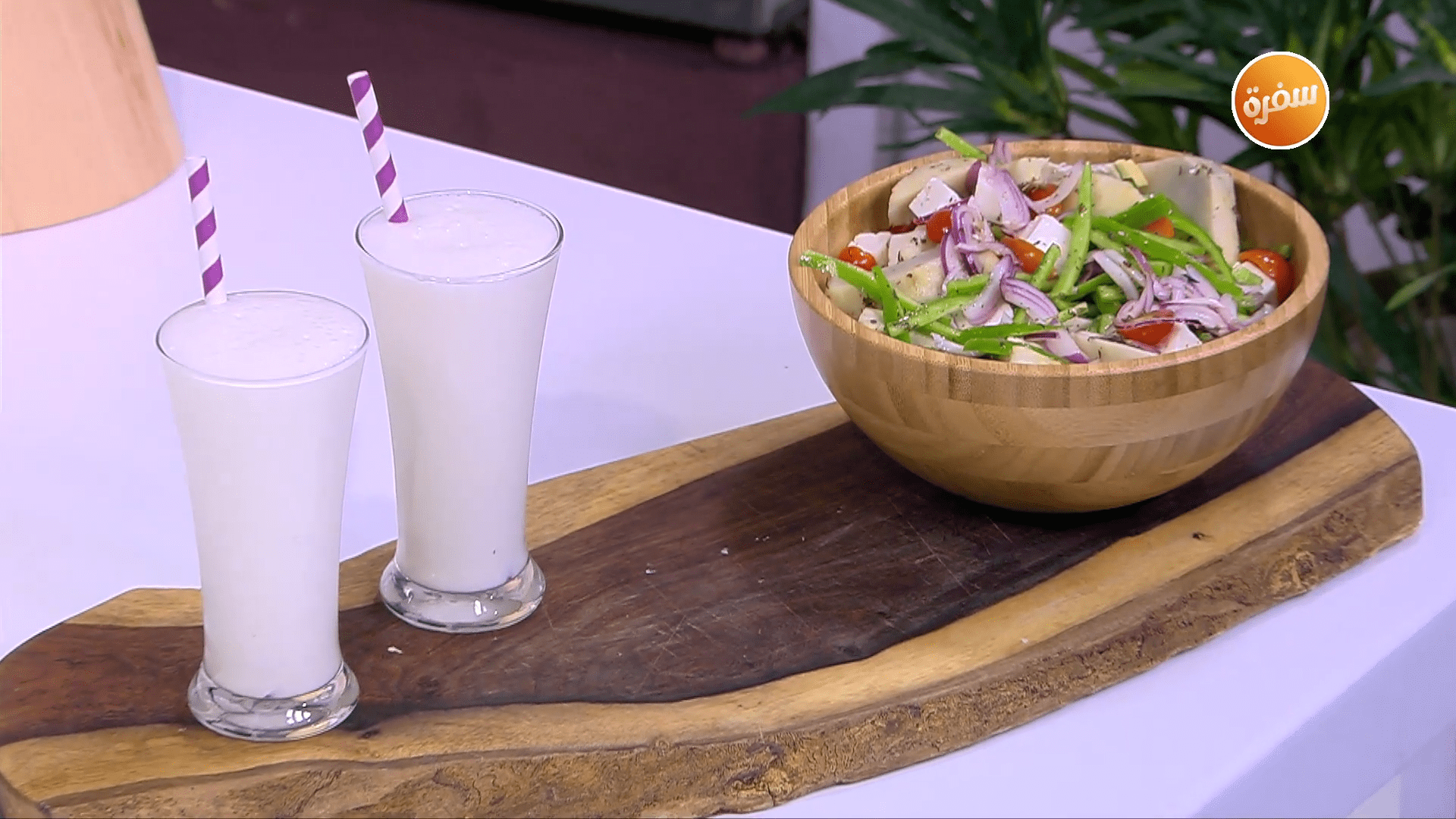 سلطة خرشوف - عصير كمثري باللبن