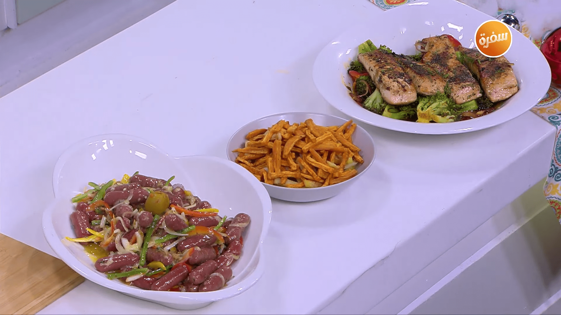 سلمون ستيك بالخضراوات - سوسيس اسبانيش