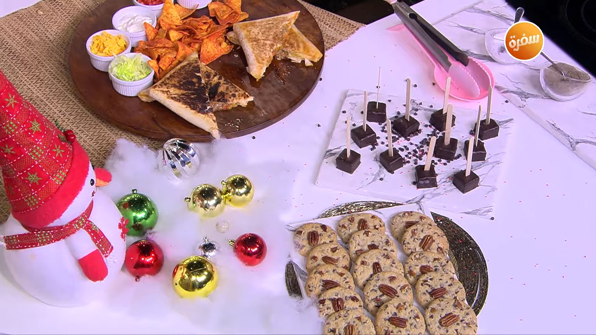 سندوتش مكسيكي باللحمة المفرومة - براوني بوبس - كوكيز البيكان