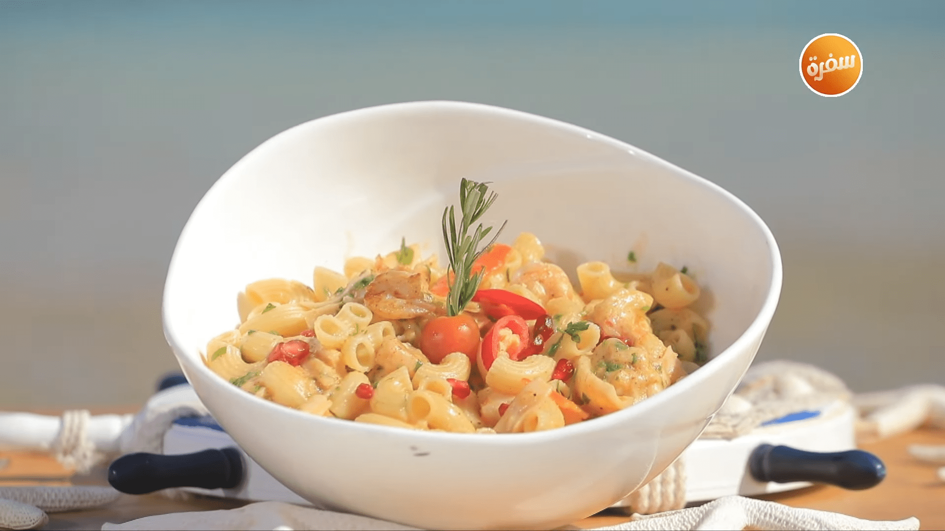 سي فود ماك أند تشيز - سلطة البطاطس بالكابوريا