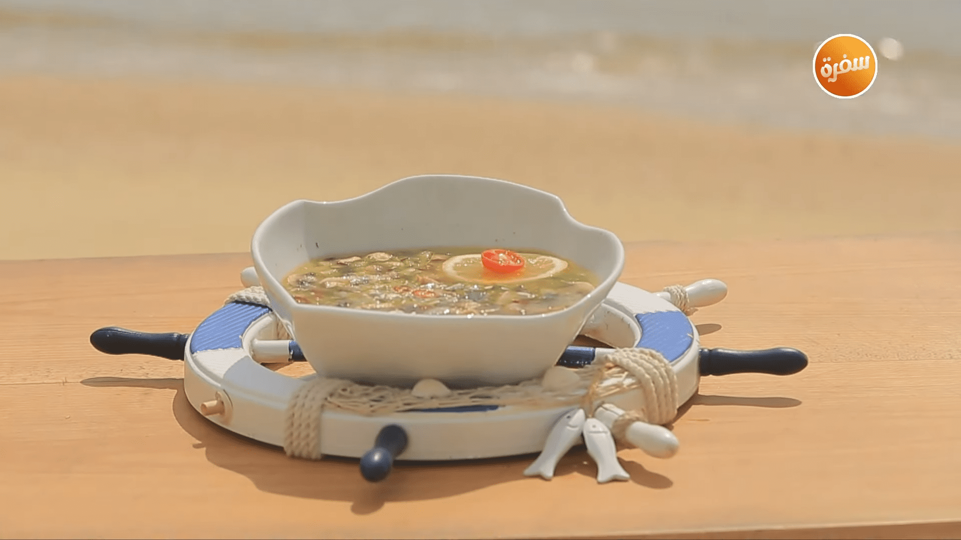 شوربة المشروم مع البصل الأخضر