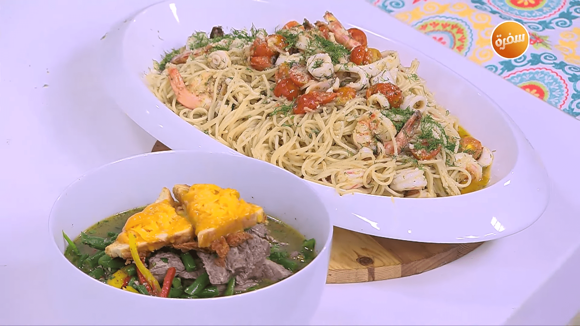 شوربة لحم مع الفاصوليا - مكرونة بالجمبري والكاليماري