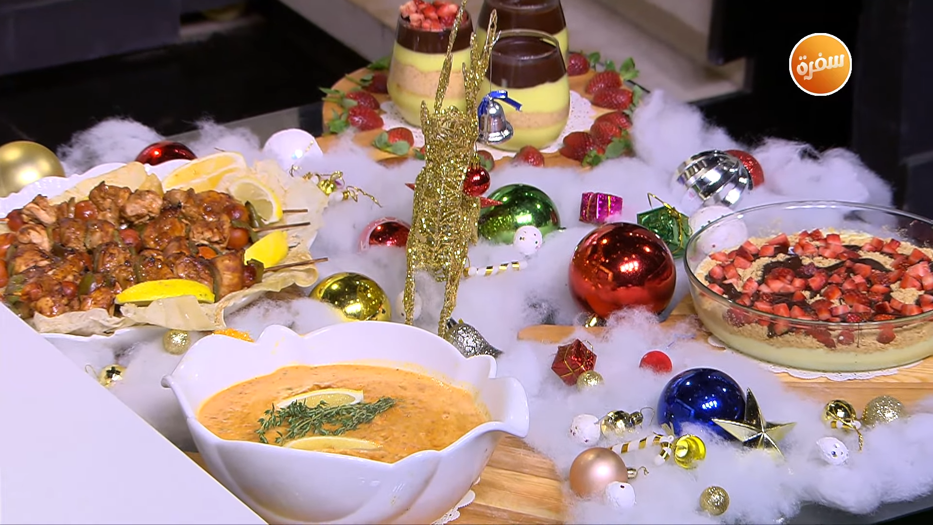 شيش طاووق - شوربة الخضار المشوي - اكواب الكاسترد بالبسكويت