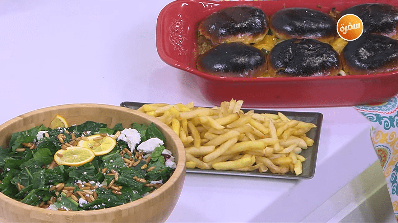 صينية البرجر - سلطة كيل