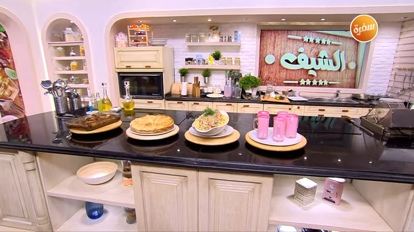 صينية بطاطس بالدجاج و الزبيب - فطيرة المسخن - مكرونة بالدجاج و الزيتون