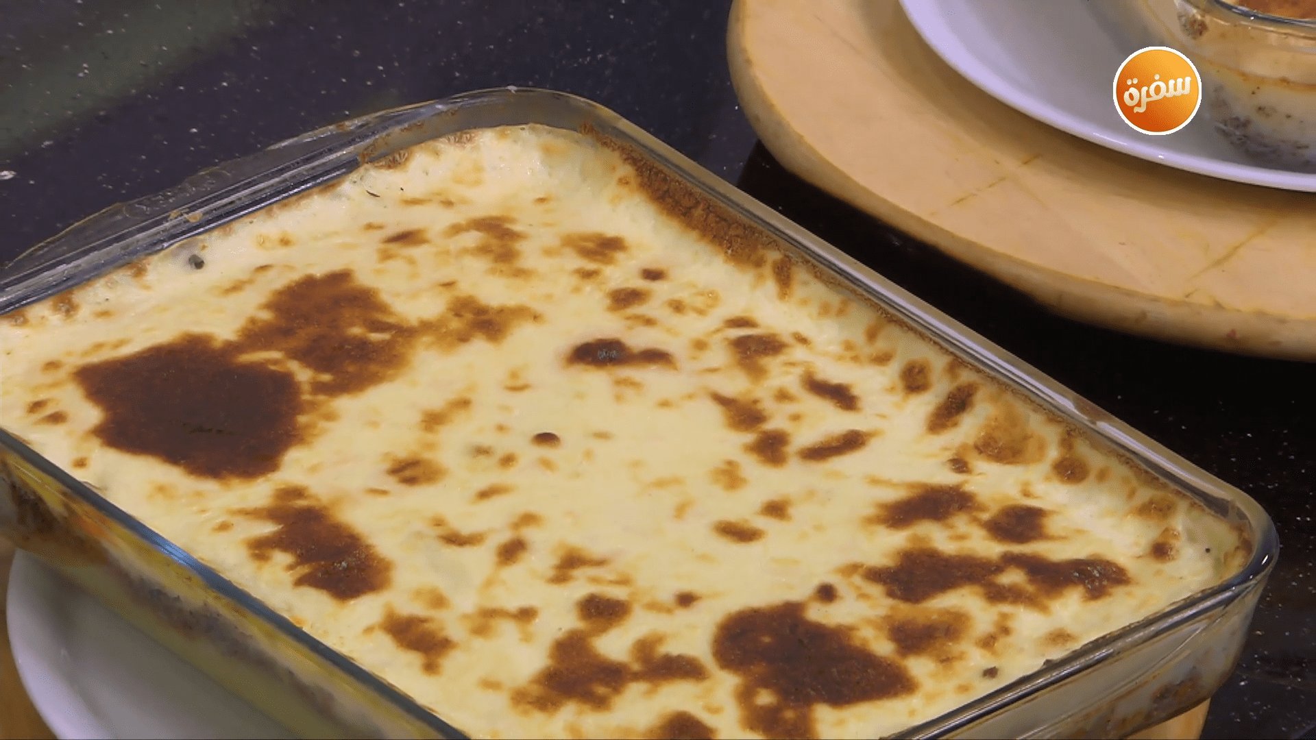 صينية بطاطس مهروسة بالبشاميل - باتون ساليه بالكمون و الجبنة - أرز بالبقوليات