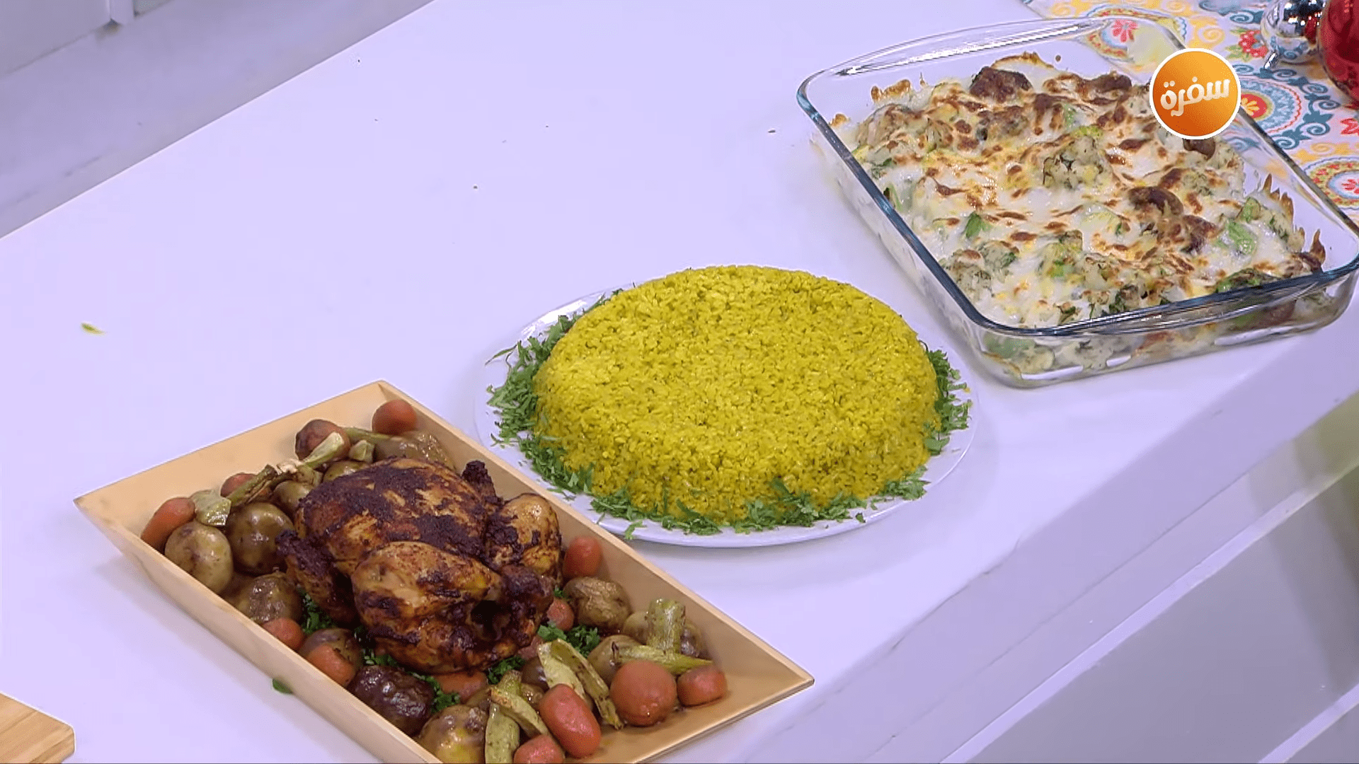 صينية دجاج بالخضروات - صينية قرنبيط