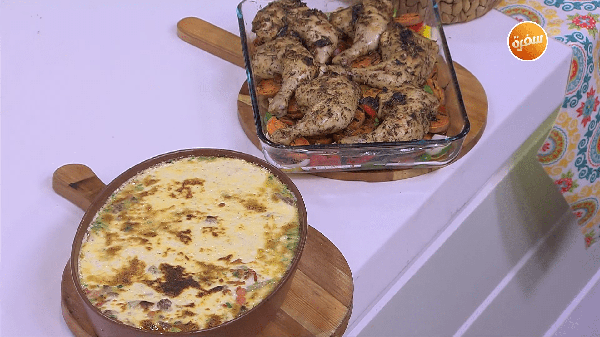 طاجن الدجاج بالبطاطا - طاجن خرشوف