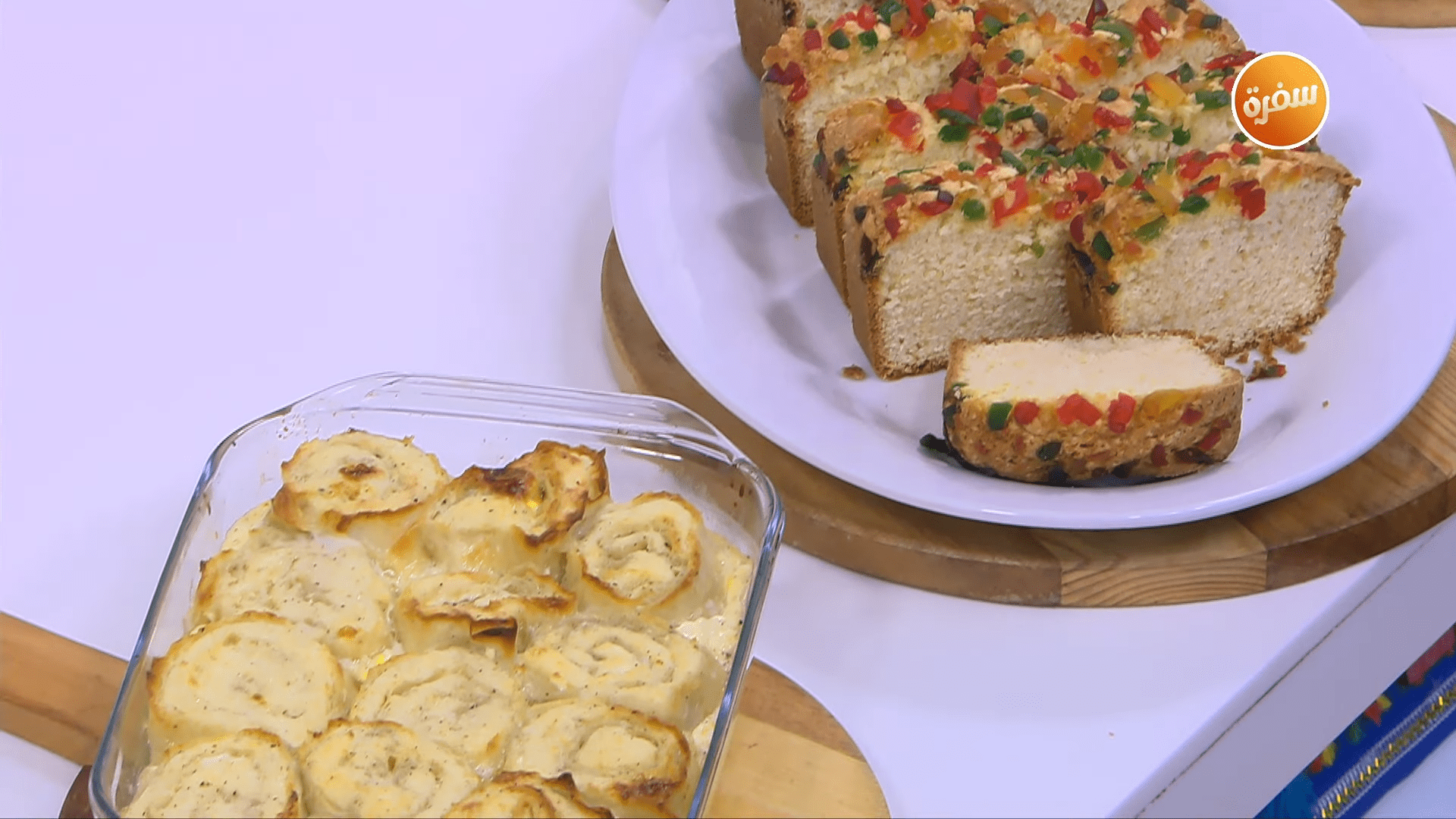 طعمية بالبيض - فول بالثوم - رول جلاش بالبطاطس و الجبنة - كيك بالفواكه