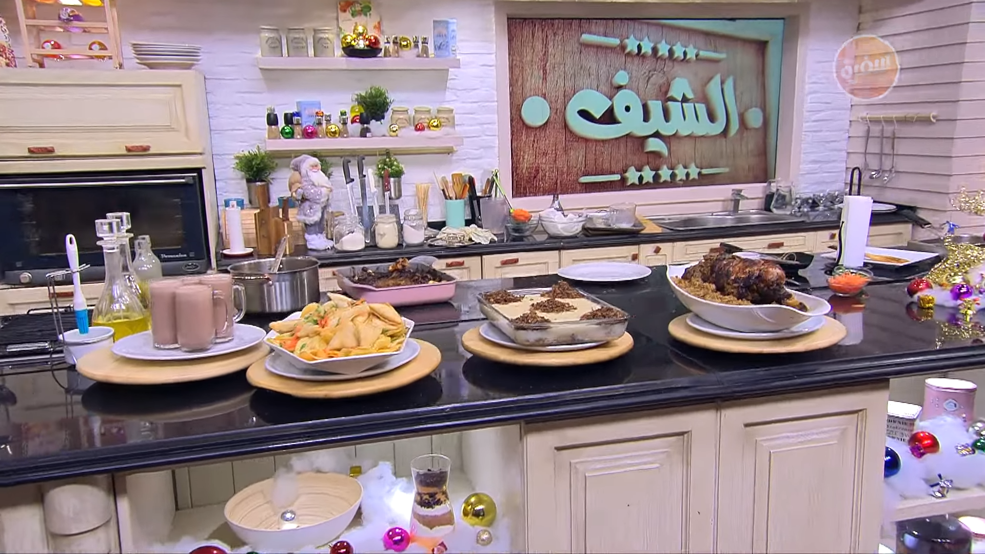 فخدة ضاني مع الأرز بالمكسرات - كشك بالسماق والزعتر - سمبوسك بالجنة وعين الجمل