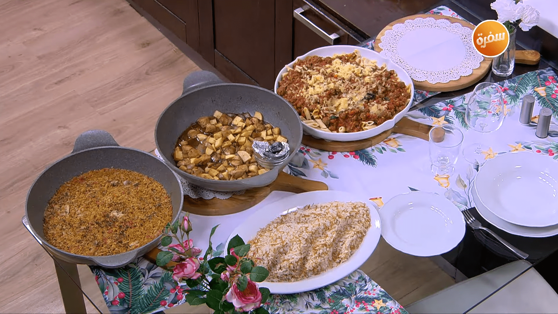 فريك بالدجاج - مكرونة بالسجق - شيش طاووق بلسان العصفور