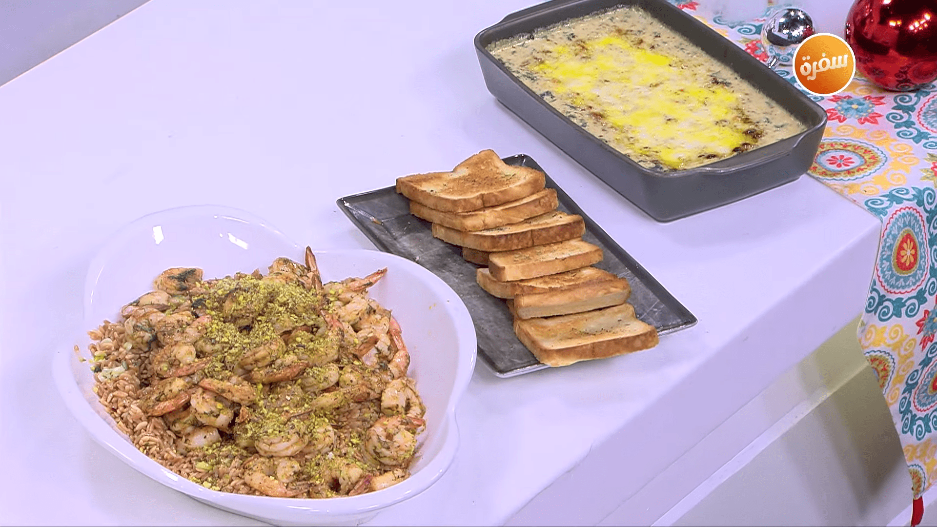 فيتا مع السبانخ - لسان عصفور بالجمبري