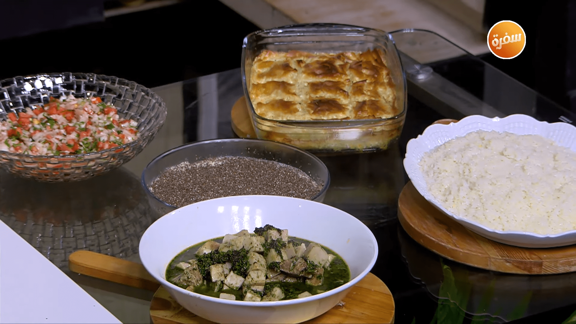 قلقاس باللحم - جلاش بالجبن والأعشاب - بودينج الشيا بالموز