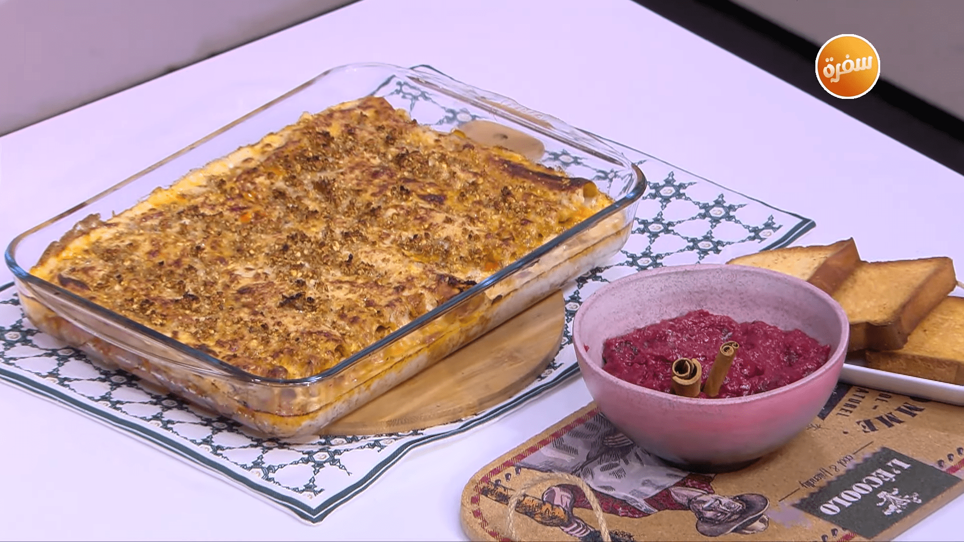 كانيلوني بالتركي - كرانبري كريسماس صوص