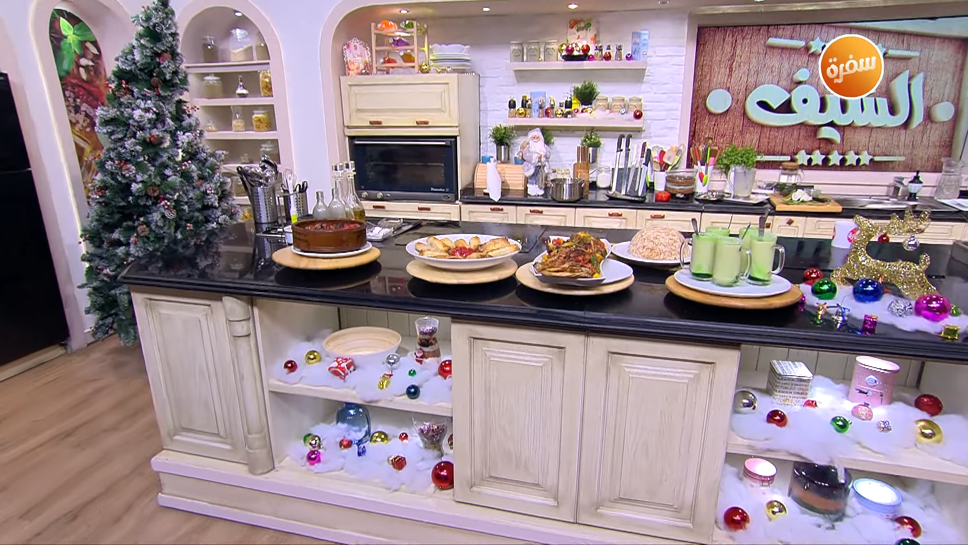 كباب حلة - دجاج مسخن - أصابع الجلاش بحشوة السجق - عصير أفوكادو بالأناناس