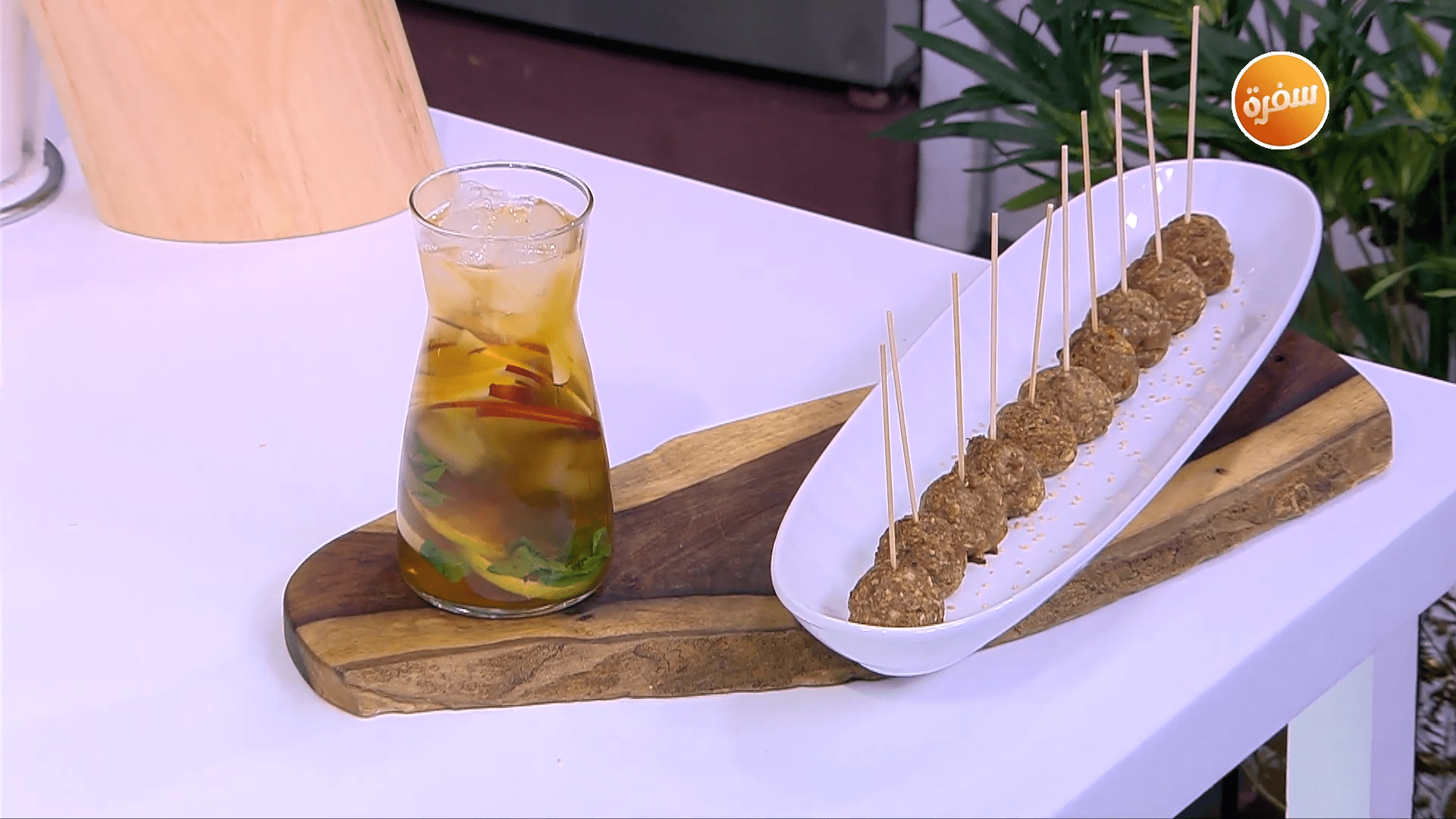 كرات البط - عصير تفاح بالليمون