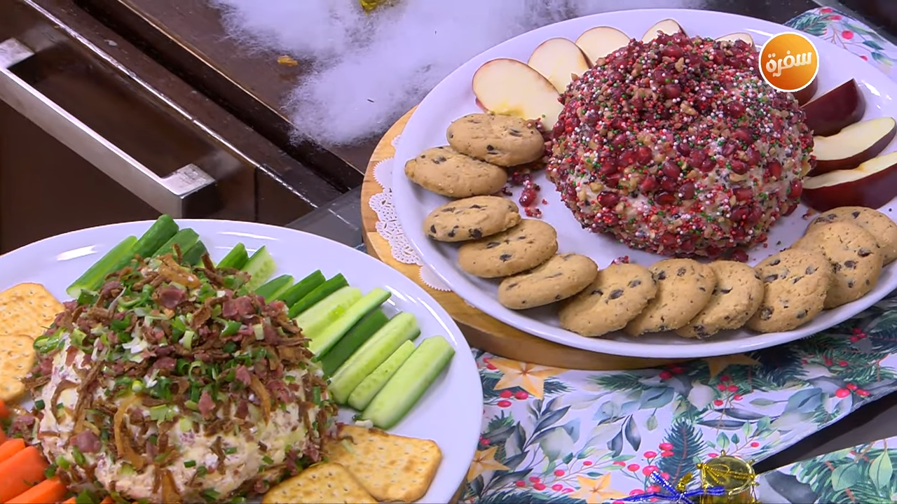 كرة الجبن بالبيكون والباربيكيو - كرة الجبنة بالبصل المكرمل والبسطرمة