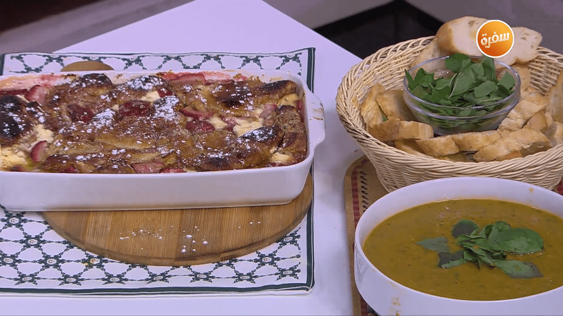 كرواسون بالفراولة والجبنة الكريمي - شوربة الطماطم والبطاطا الحلوة