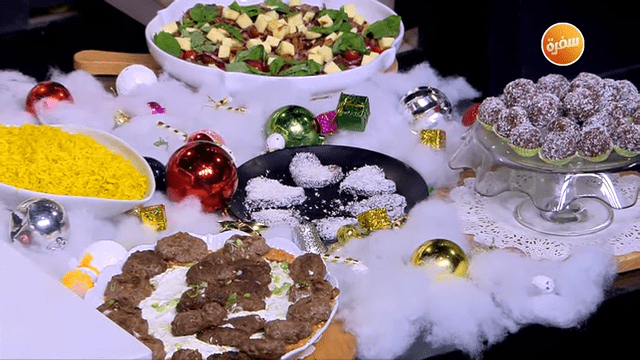 كفتة بصوص الفلفل والباذنجان - كرات كريمة الشيكولاتة بجوز الهند