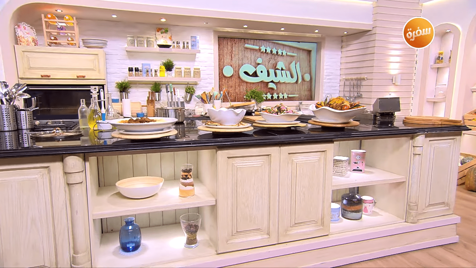 كفتة بصوص المشروم - دجاج محشي أرز بالخضار والكاري - شوربة بطاطس بالذرة