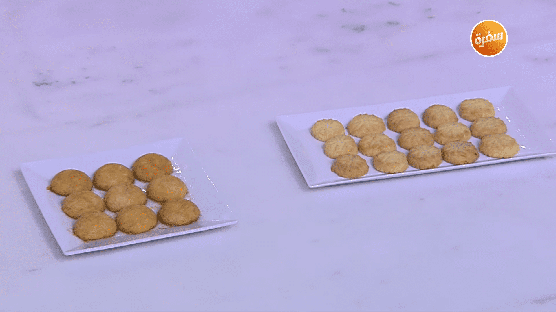 كنافة - معمول