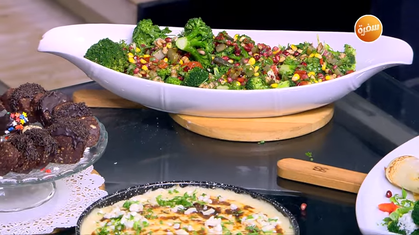 لازانيا الكريب - سلطة البروكلي بالرمان - بسكويت الشوكولاتة السريع