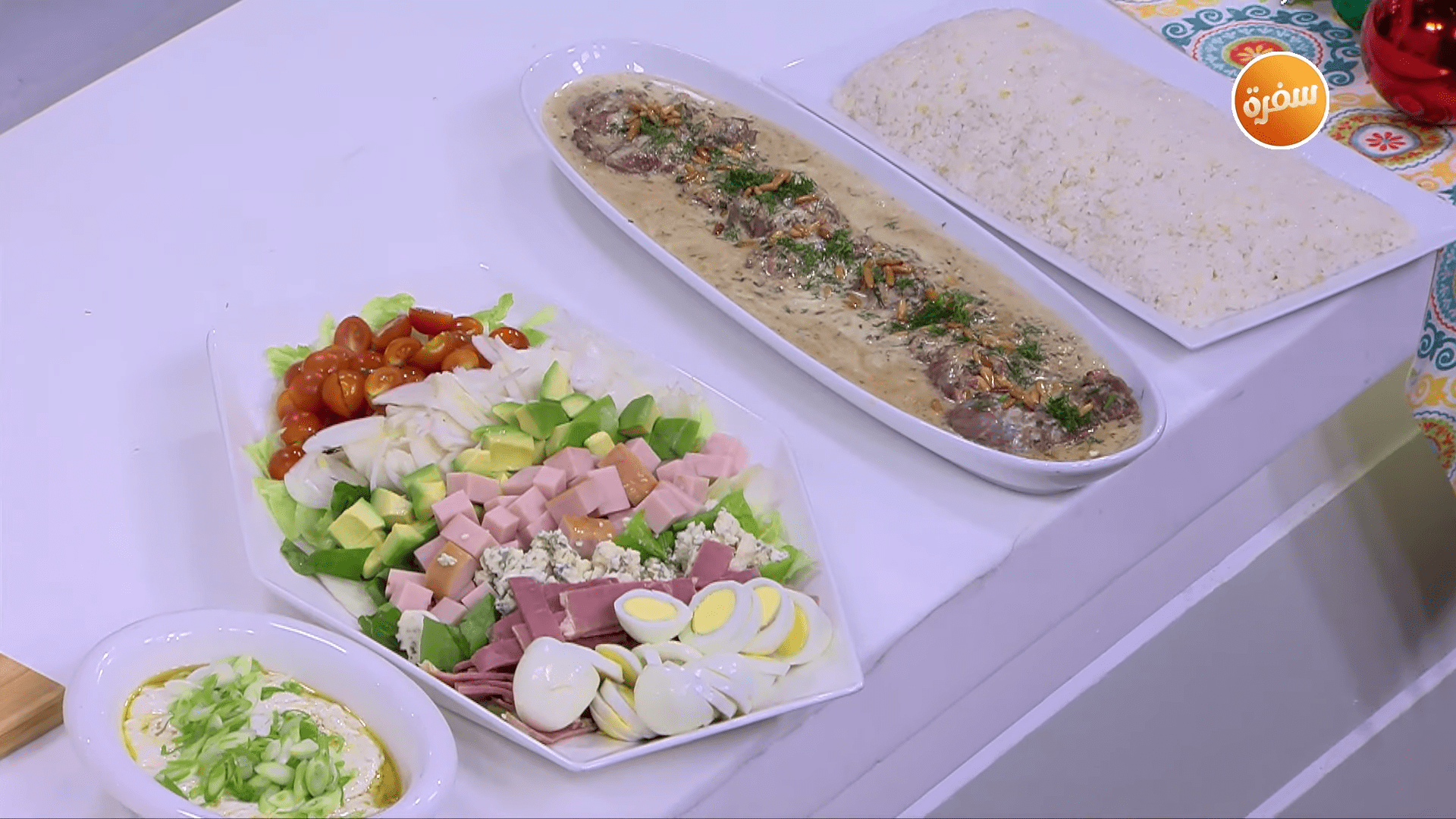 لحم بالبلو تشيز - سلطة الأفوكادو باللحوم الباردة