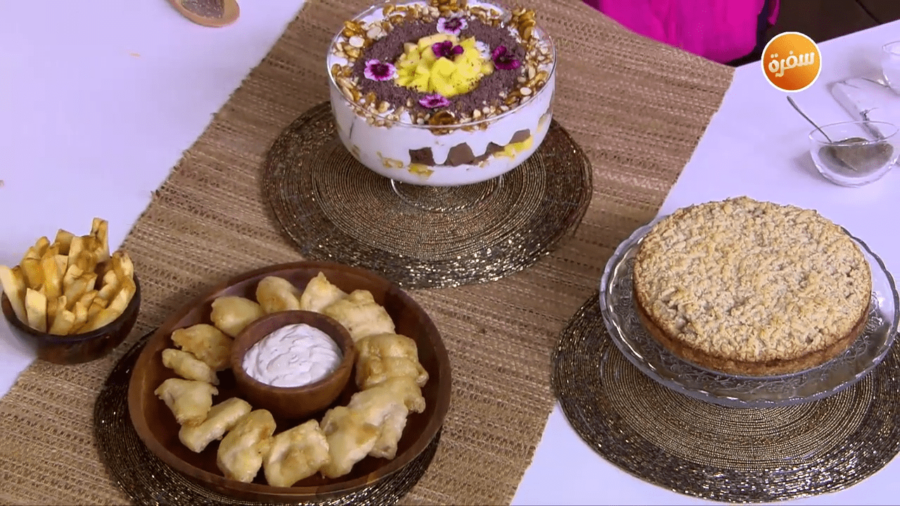 مبروشة بالقرع - سمك وبطاطس - ترايفل الأناناس