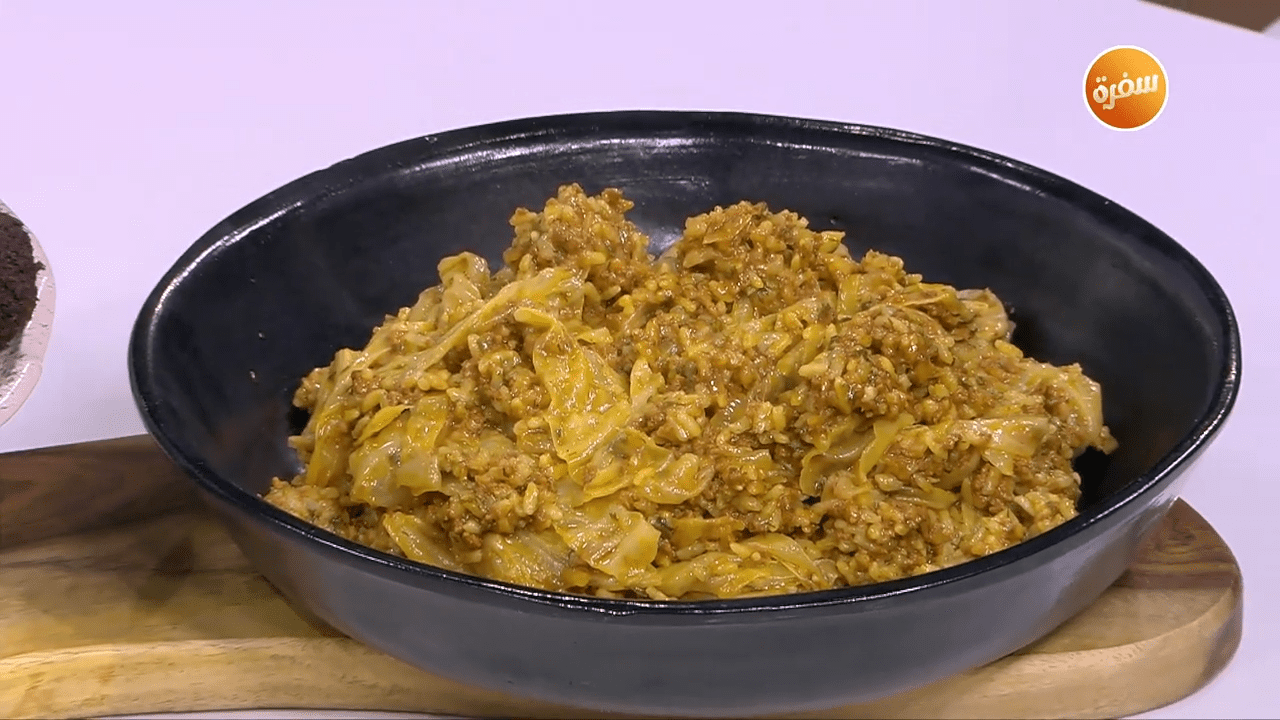 محشي كرنب الحلة الواحدة بدون لف - كوكيز الشوكولاتة بالأفوكادو