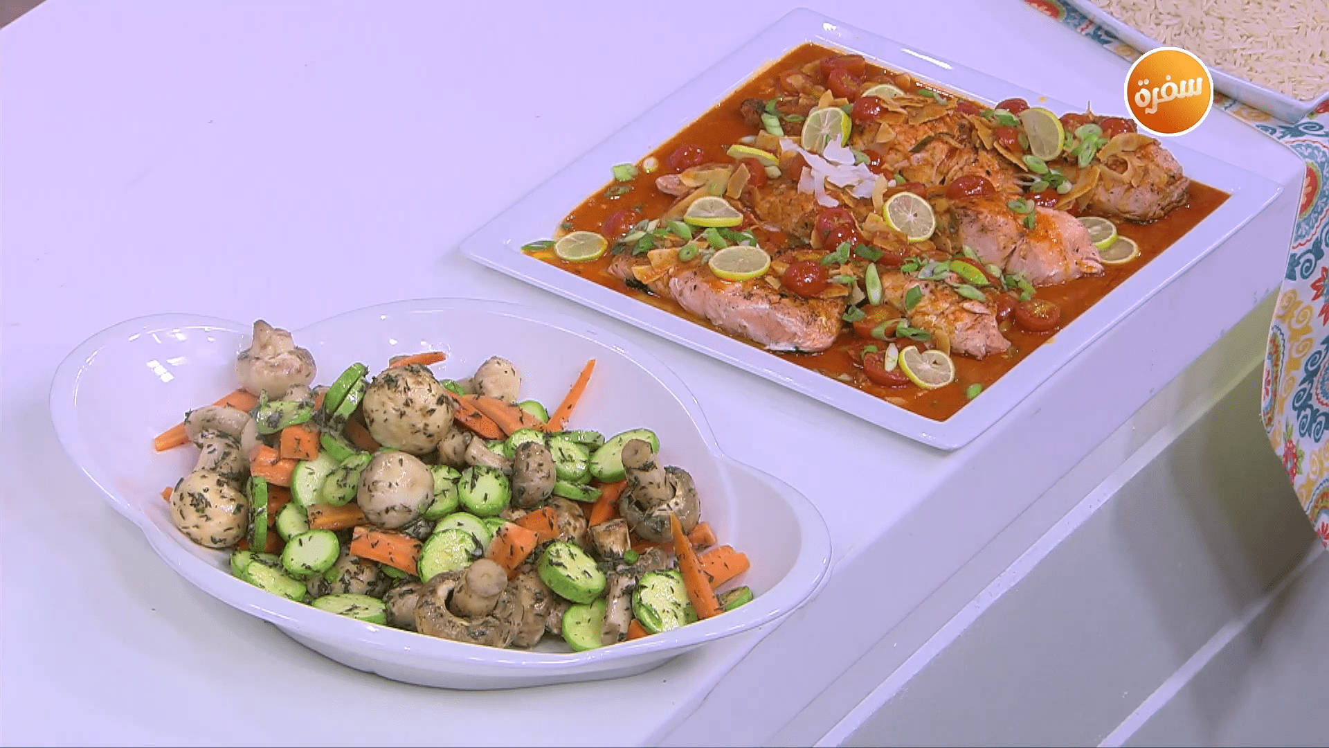 مشروم بالكوسة - سلمون بجوز الهند