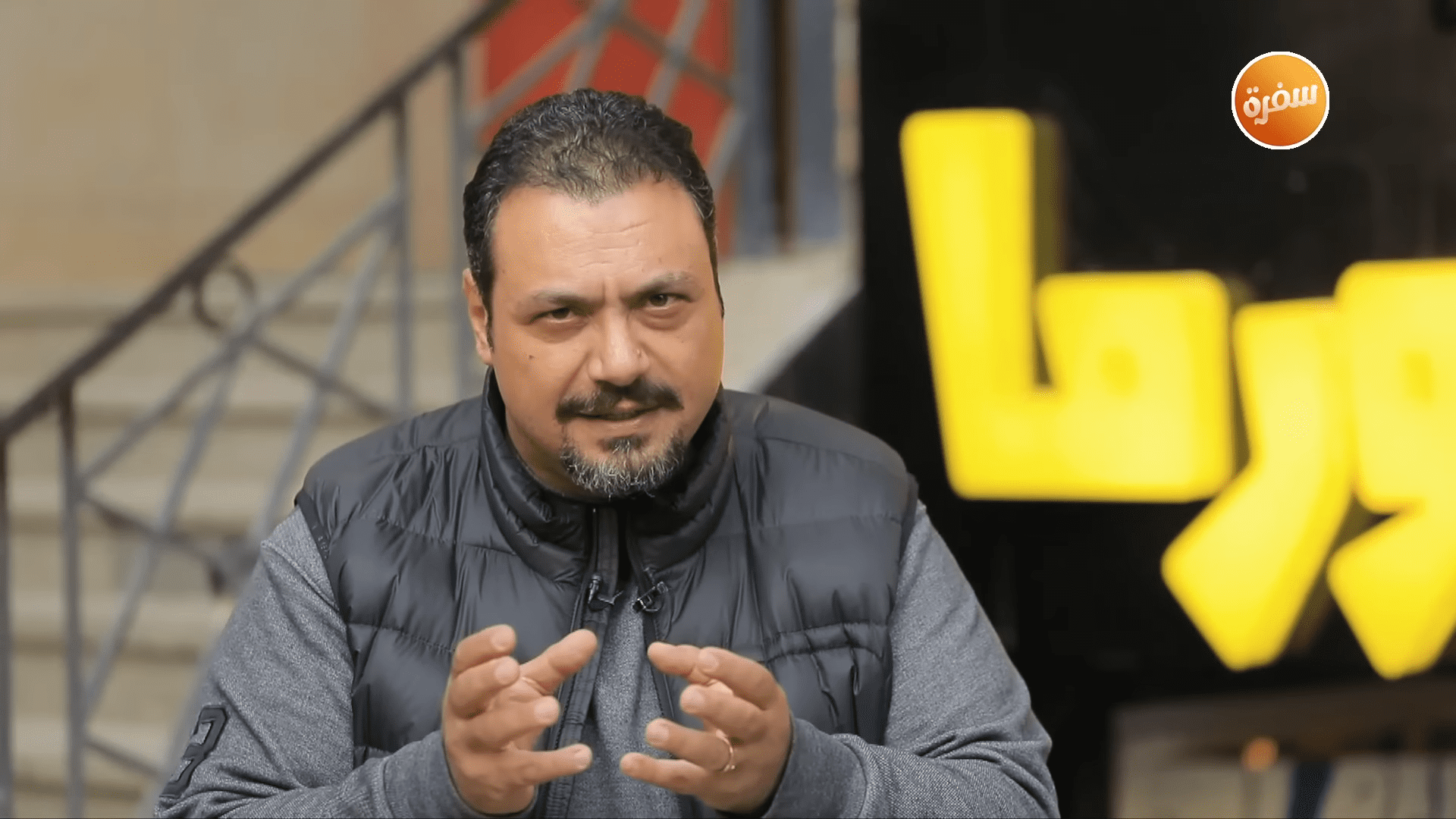 مطعم تاكو شاورما