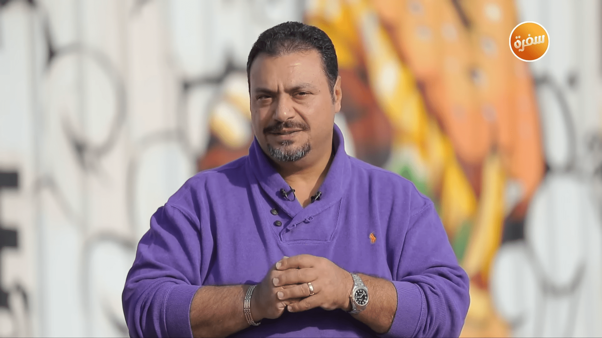 مطعم ع الجريل