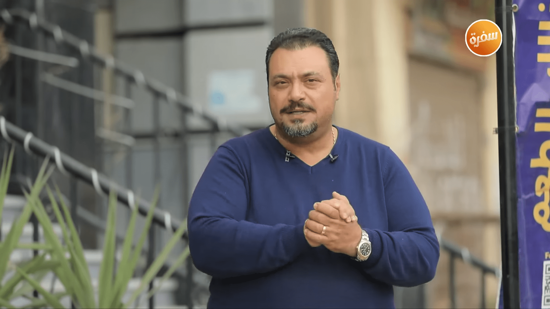 مطعم فسخانستا