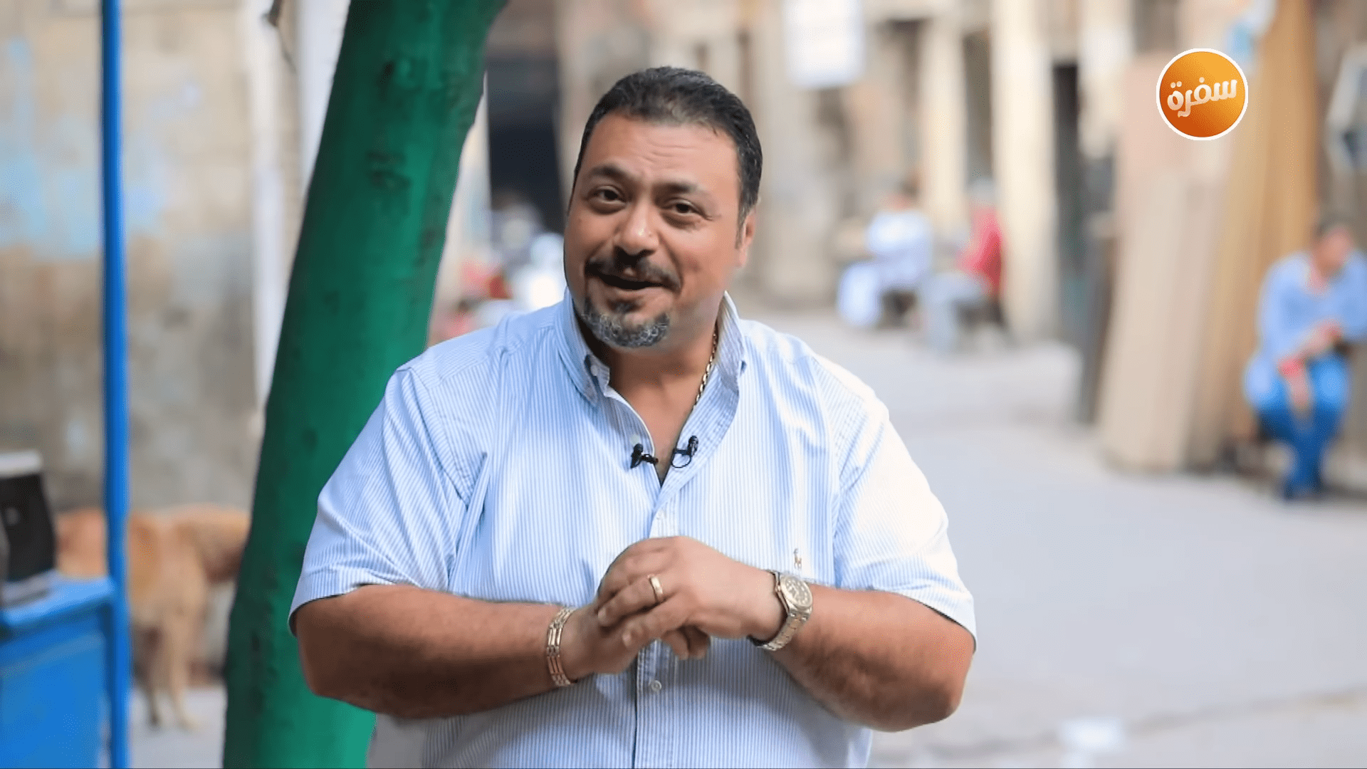 مطعم ملك الرنجة