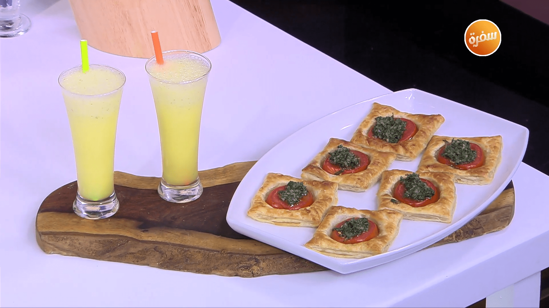 مقبلات الباف باستيري بالطماطم - عصير برتقال بالنعناع