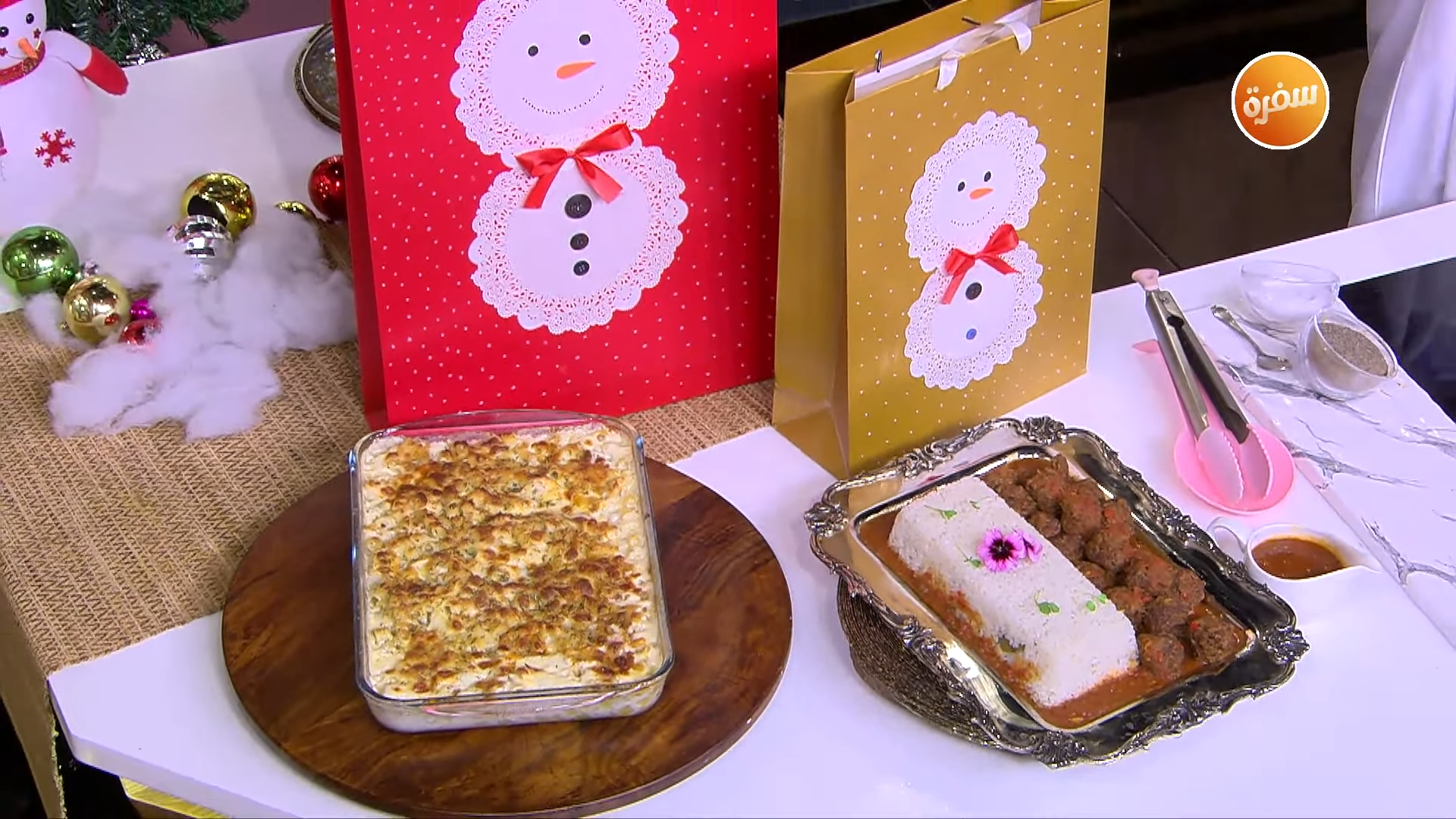 مكرونة بالصوص الأبيض والأجبان - كفتة مدخنة